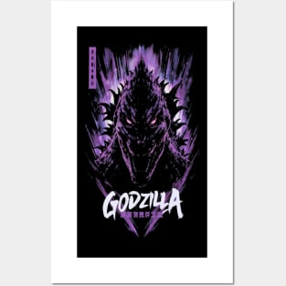 Godzilla minus one Posters and Art